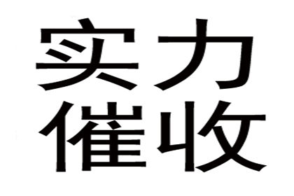 为李女士成功追回15万珠宝款